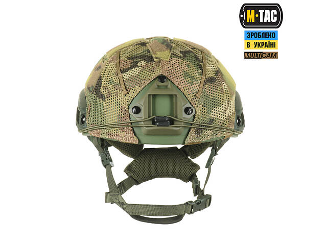 M-TAC КАВЕР НА ШЛЕМ С ОТВЕРОМ ПОД SHROUD MULTICAM - Фото 5