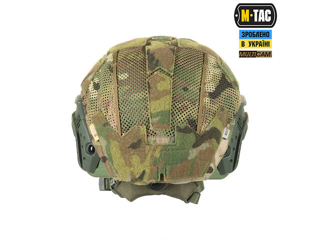 M-TAC КАВЕР НА ШЛЕМ С ОТВЕРОМ ПОД SHROUD MULTICAM - Фото 6