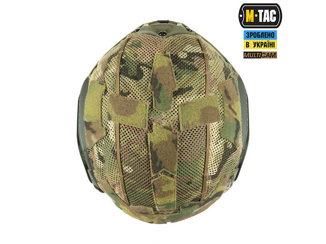 M-TAC КАВЕР НА ШЛЕМ С ОТВЕРОМ ПОД SHROUD MULTICAM - Фото 7