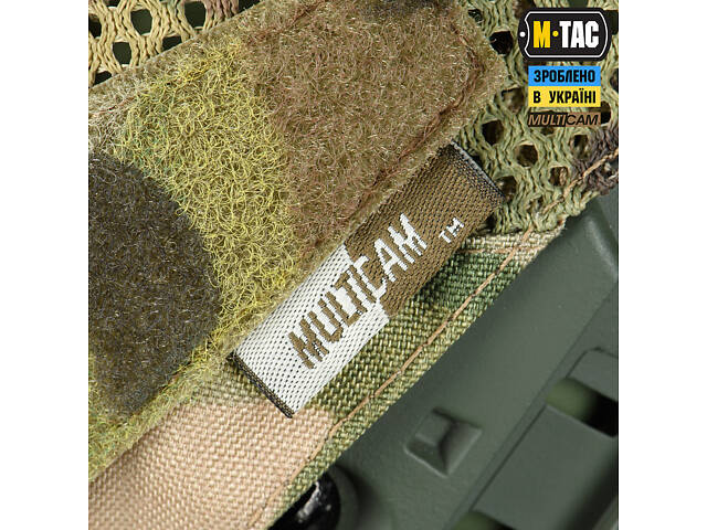 M-TAC КАВЕР НА ШЛЕМ С ОТВЕРОМ ПОД SHROUD MULTICAM - Фото 14