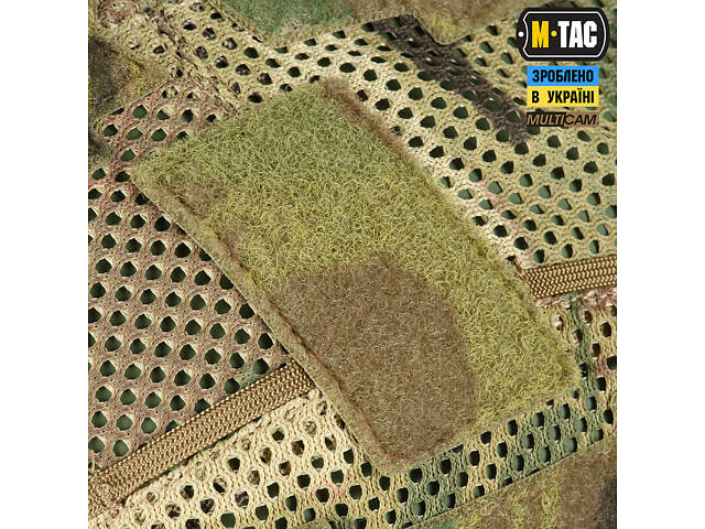 M-TAC КАВЕР НА ШЛЕМ С ОТВЕРОМ ПОД SHROUD MULTICAM - Фото 19