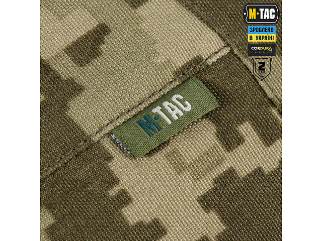 M-TAC ЗАХИСТ СТЕГОН З БАЛІСТИЧНИМ ПАКЕТОМ 2 КЛАС MM14 - Фото 14