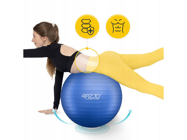 М'яч для фітнесу (фітбол) 4FIZJO 55 см Anti-Burst Blue (P-5905973404723) - Фото 5