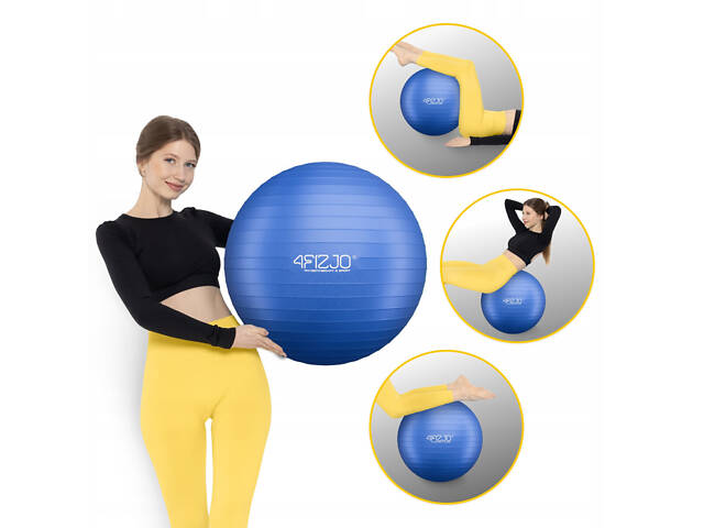 М'яч для фітнесу (фітбол) 4FIZJO 55 см Anti-Burst Blue (P-5905973404723) - Фото 4
