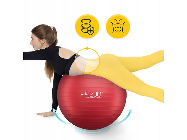 М'яч для фітнесу (фітбол) 4FIZJO 75 см Anti-Burst Red (P-5907739316356) - Фото 7