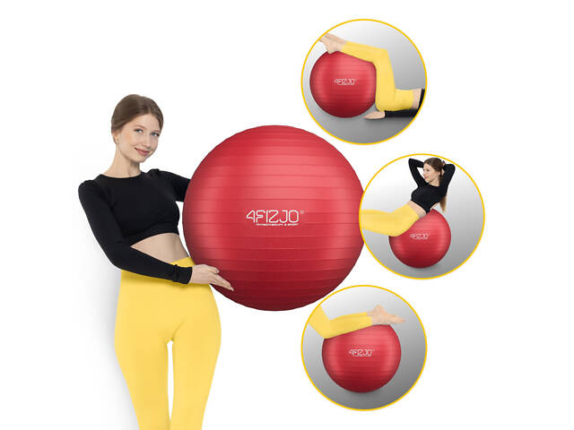 М'яч для фітнесу (фітбол) 4FIZJO 75 см Anti-Burst Red (P-5907739316356) - Фото 8