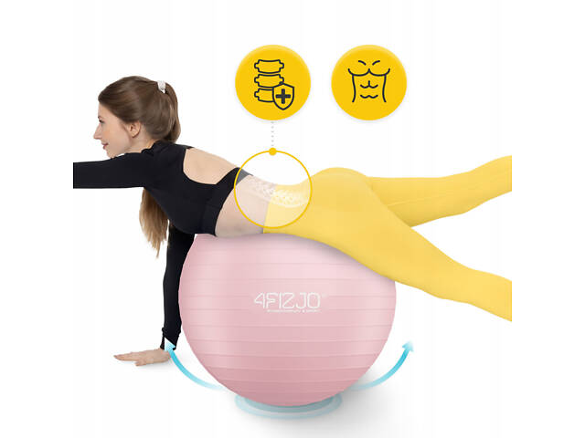 М'яч для фітнесу (фітбол) 4FIZJO 85 см Anti-Burst Pink (P-5907739317421) - Фото 2