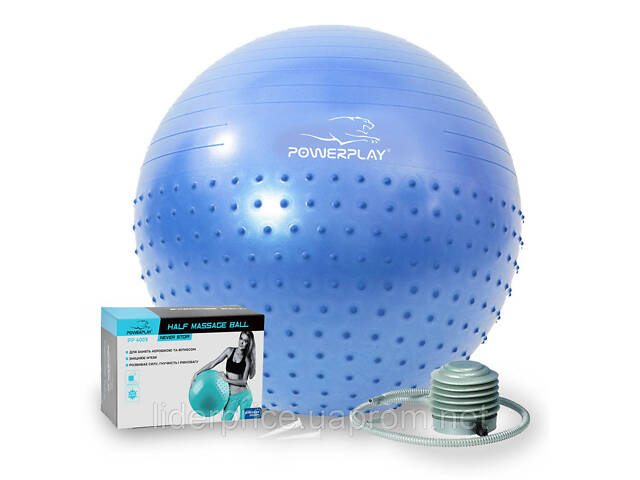Мяч для фитнеса (фитбол) полумассажный PowerPlay 4003 Ø65 cm Gymball Синий + помпа, Оригинал! - Фото 1