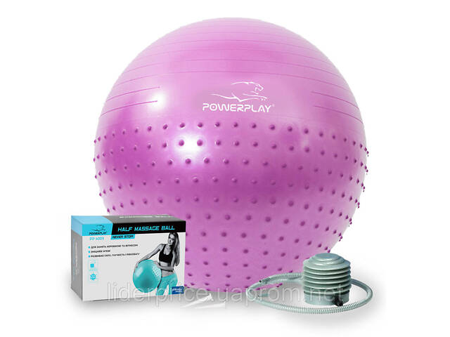 Мяч для фитнеса (фитбол) полумассажный PowerPlay 4003 Ø75 cm Gymball Сиреневый + помпа, Оригинал! - Фото 1