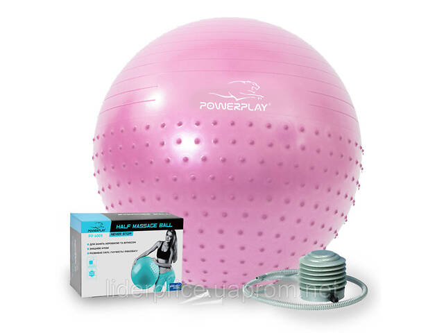 Мяч для фитнеса (фитбол) полумассажный PowerPlay 4003 Ø65 cm Gymball Лиловый + помпа, Оригинал! - Фото 1