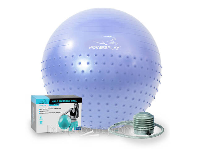 Мяч для фитнеса (фитбол) полумассажный PowerPlay 4003 Ø75 cm Gymball Sky Blue + помпа, Оригинал! - Фото 1