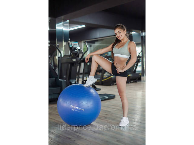 Мяч для фитнеса (фитбол) Power System PS-4011 Ø55 cm PRO Gymball Blue, Оригинал! - Фото 5