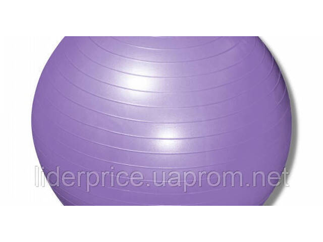 Мяч для фитнеса (фитбол) Power System PS-4011 Ø55 cm PRO Gymball Purple, Оригинал! - Фото 9