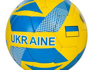 М'яч футбольний 2500-232