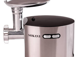 М'ясорубка Sokany SK091 для дому 2500 Вт сталь
