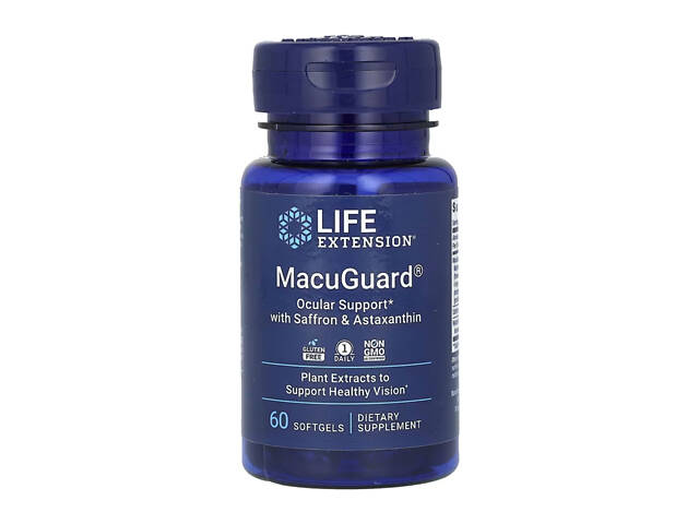 MacuGuard® Ocular Support with Saffron & Astaxanthin - 60 softgels - Фото 1