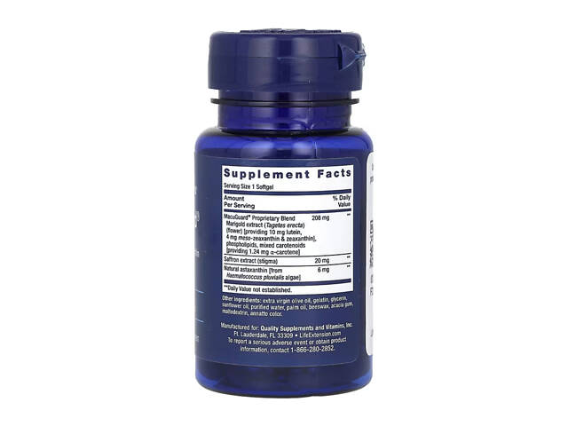 MacuGuard® Ocular Support with Saffron & Astaxanthin - 60 softgels - Фото 2