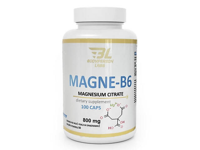 Magne B6 800mg - 100caps - Фото 1