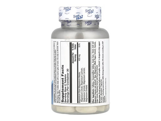 Magnesium Broad Spectrum - 60 tabs - Фото 2