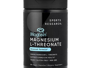 Magnesium L-Threonate 2000mg - 90 veggie capsules