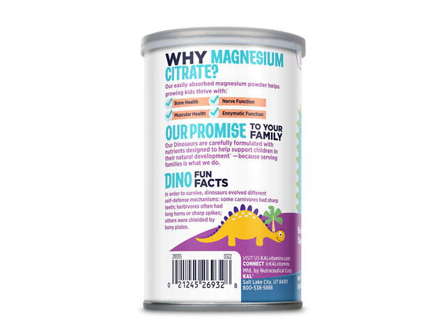 Magnesium Powder 200mg - 4oz Unflavored - Фото 3