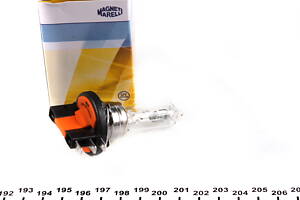 MAGNETI MARELLI 002557200000 Автолампа H15 12V 55/15W PGJ23T-1 (H15 12V)