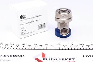 MAGNETI MARELLI 007935020080 Быстроземное соединение Parker M14x1.5мм (ВС)