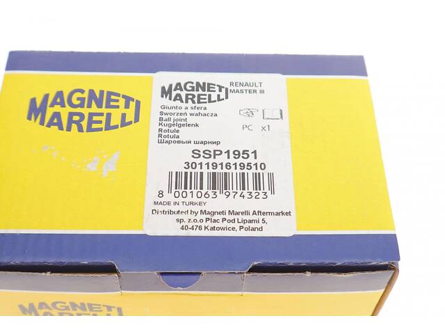 MAGNETI MARELLI 301191619510 Опора шаровая (передняя/снизу/R) Opel Movano/Renault Master 10- (левая резьба) - Фото 5