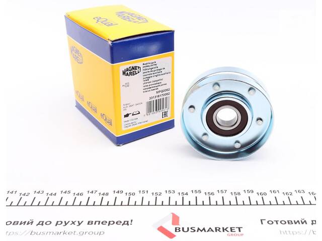 MAGNETI MARELLI 331316170062 Ролик генератора VW Passat 2.5TDI 98-05 (паразитний) (76х24.5) (MPQ0062)