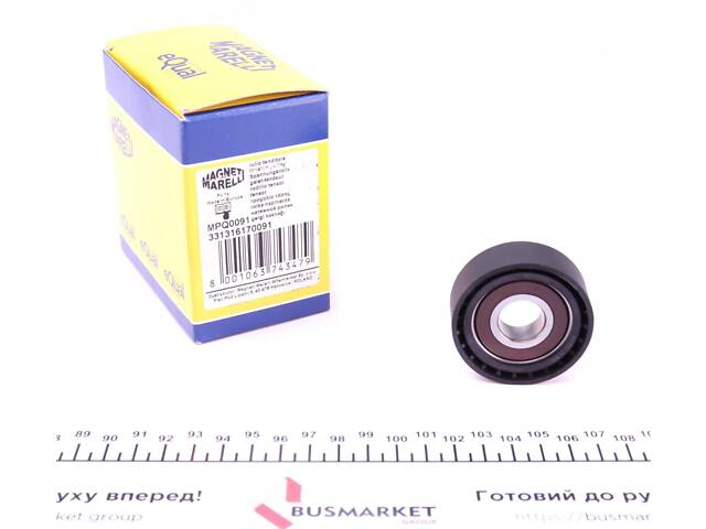 MAGNETI MARELLI 331316170091 Ролик генератора Ford Transit 2.0TDCI 00- (натяжний) (MPQ0091)