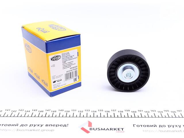 MAGNETI MARELLI 331316170320 Ролик генератора BMW 3 (E36/E46)/5 (E34/E39)/7 (E38) 1.8/2.0/2.5D 91-04 (натяжний) (70х23)