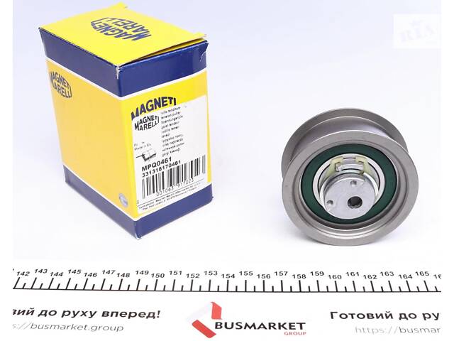 MAGNETI MARELLI 331316170461 Ролик ГРМ VW 1.9TDI (натяжний) (67х29.8) (MPQ0461)