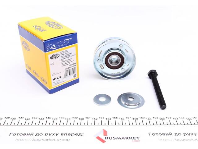 MAGNETI MARELLI 331316170599 Ролик генератора Skoda Fabia/Roomster/VW Fox/Polo 1.2 01- (паразитний) (76x24) (MPQ0599)