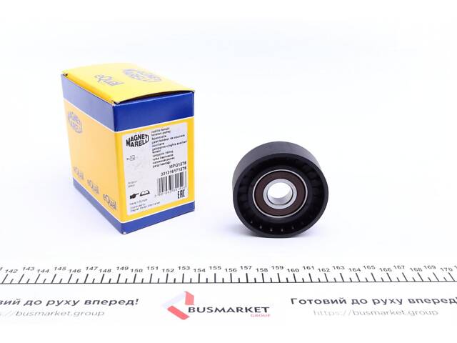 MAGNETI MARELLI 331316171278 Ролик генератора BMW 3(E46)/5 (E60/61)/7 (E65/66/67)/ X5 (E53) 2.0d/2.5d/3.0d 02- (натяжний