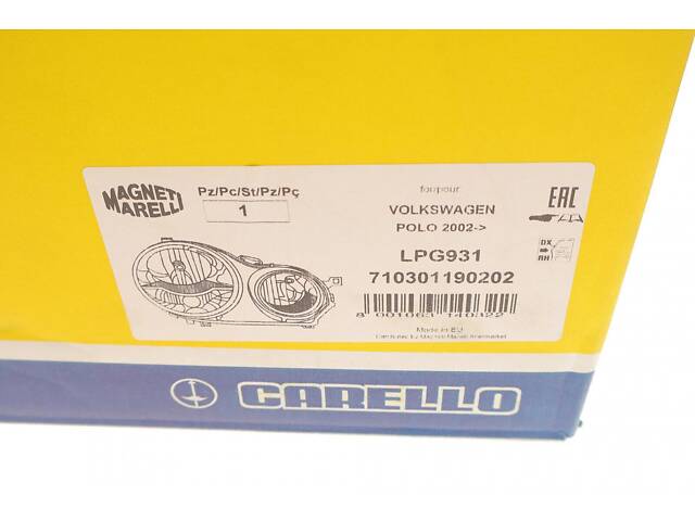 MAGNETI MARELLI 710301190202 Фара (R) VW Polo 01-09 (H7/H1) - Фото 3