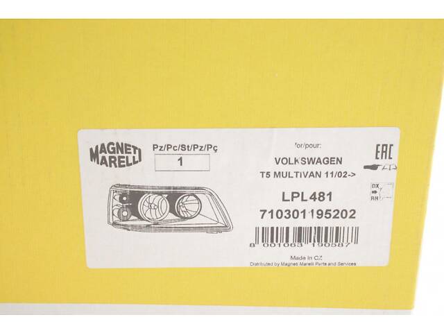 MAGNETI MARELLI 710301195202 Фара (R) VW T5 03- (H7/H1) - Фото 3