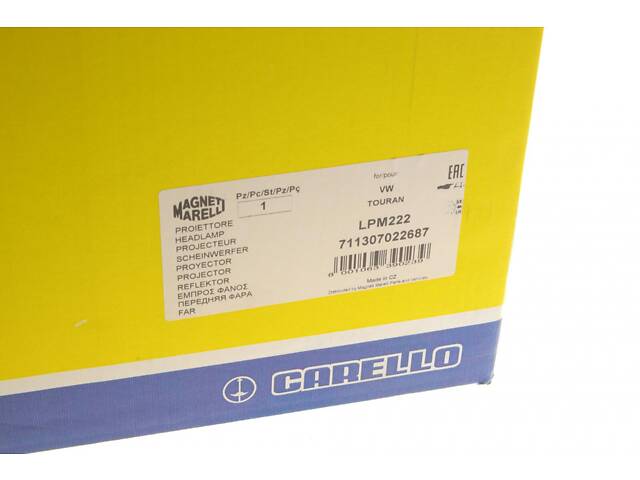 MAGNETI MARELLI 711307022687 Фара (L) VW Touran 03-10 (H7/H7) - Фото 2