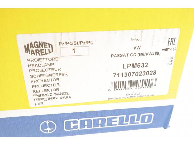 MAGNETI MARELLI 711307023028 Фара (L) VW Passat 08- (H7/H7) - Фото 3