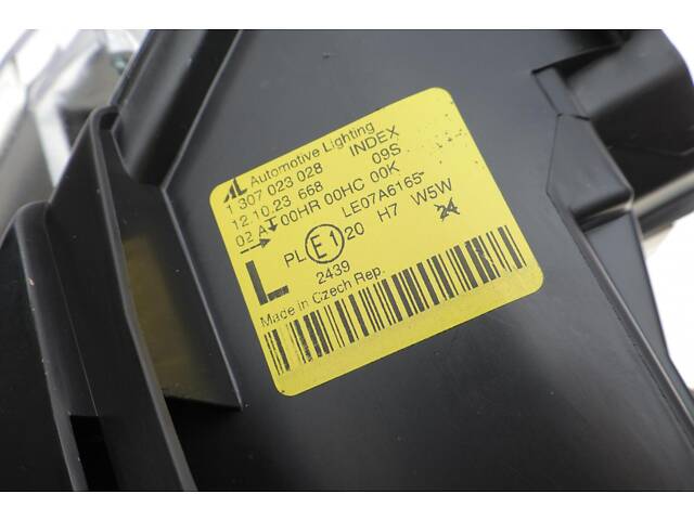MAGNETI MARELLI 711307023028 Фара (L) VW Passat 08- (H7/H7) - Фото 4