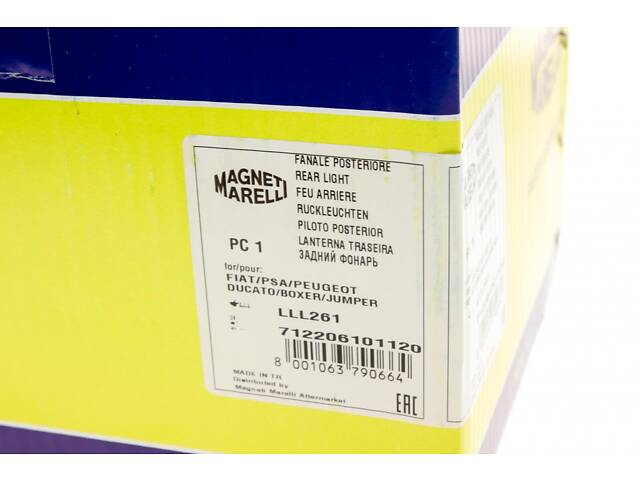 MAGNETI MARELLI 712206101120 Фонарь задний Citroen Jumper/Fiat Ducato/Peugeot Boxer 14- (R) - Фото 3