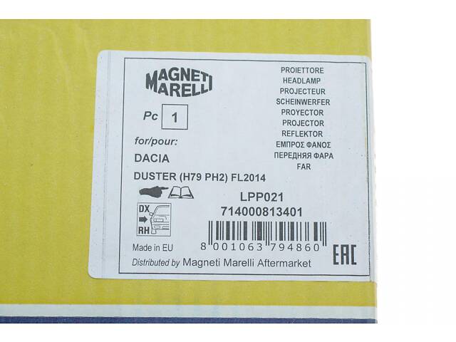 MAGNETI MARELLI 714000813401 Фара (R) Dacia Duster 13- (H7/H1) - Фото 2