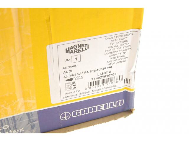 MAGNETI MARELLI 714021910705 Фонарь задний Audi A3 03-12 (L) - Фото 2