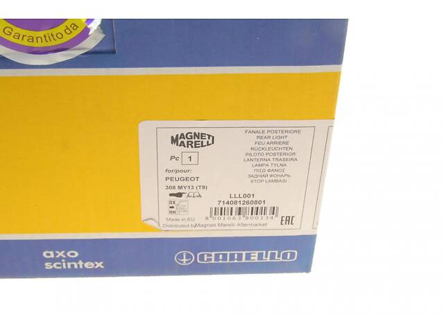 MAGNETI MARELLI 714081260801 Фонарь задний Peugeot 308 13- (R) - Фото 6