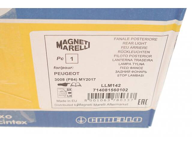 MAGNETI MARELLI 714081560102 Фонарь задний Peugeot 3008 16- (L) - Фото 5