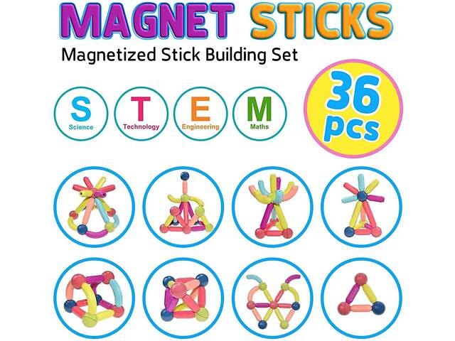 Magnetic Sticks Магнітний конструктор 36pcs - Фото 6