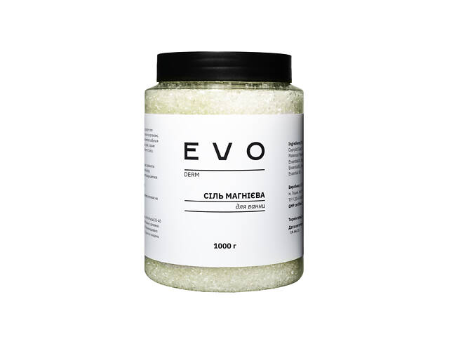 Магниевая соль для ванны EVO derm 1000 г - Фото NaN