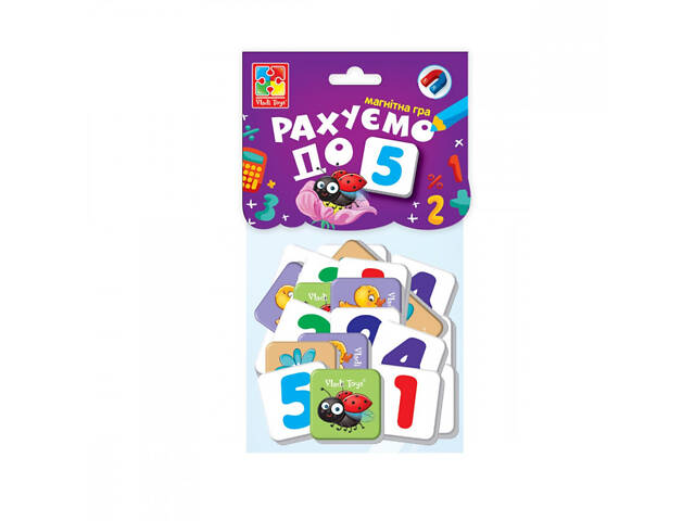 Магнитная игра для детей 'Считаем до 5' Vladi Toys VT5900-03 (укр) - Фото 1