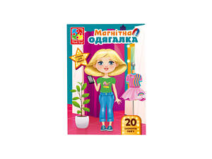 Магнитная игра Одевашка 'Trendy girl' Vladi Toys VT3204-32 Укр