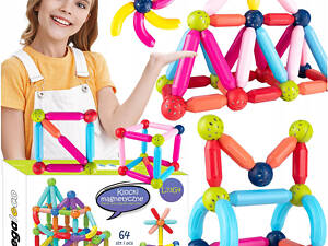 Магнітні блоки Gotel 64 шт.