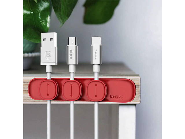 Магнитный органайзер держатель для проводов Baseus Peas Cable Clip ACWDJ-09 Красный - Фото 5